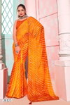 Avanti By Vallabhi Printed Georgette Sarees Wholesale Shop In Surat
